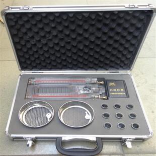 供应MD-2煤钻屑瓦斯解析仪HFJ-5地勘瓦斯解析仪瓦斯含量解析仪