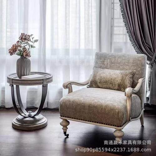 美式art单人沙发建筑复兴复古轻奢实木脚凳子法式休闲沙发转椅