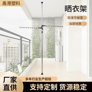 顶天立地式晾衣架落地式挂衣架多功能简易挂包衣帽架
