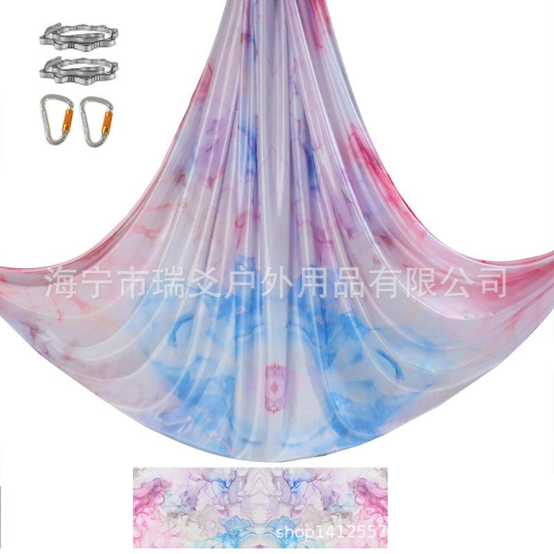 瑞爻8米彩色空中瑜伽吊床家用瑜伽馆专用吊布吊绳瑜伽yogahammock