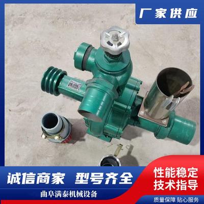 3寸4寸农用高扬程喷灌水泵12马力单杠柴油离心泵排水泵灌溉泄洪