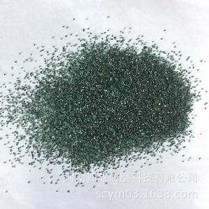 GC带柄磨头用绿色碳化硅磨料/喷砂研磨砂轮磨具用碳化硅砂