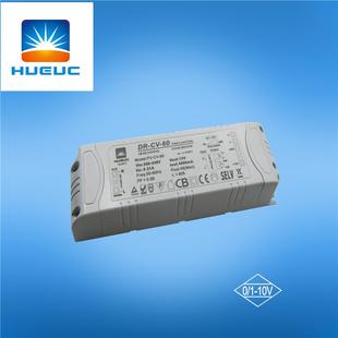 48瓦60瓦调光电源0 10V调光驱动欧规认证 10v调光电源恒压12v1