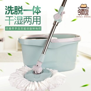 领导者旋转拖把通用免手洗家用一拖墩布桶拖地自动甩干懒人拖布净