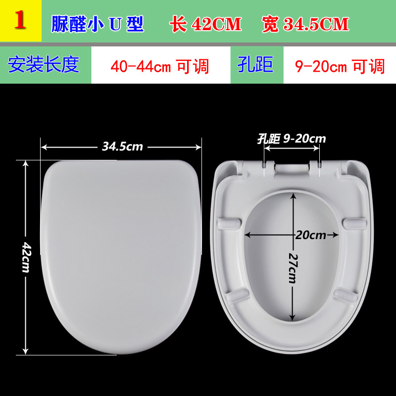 惠达马桶盖缓降加厚适配HDC191坐便盖6002盖子坐圈165老式厕所板