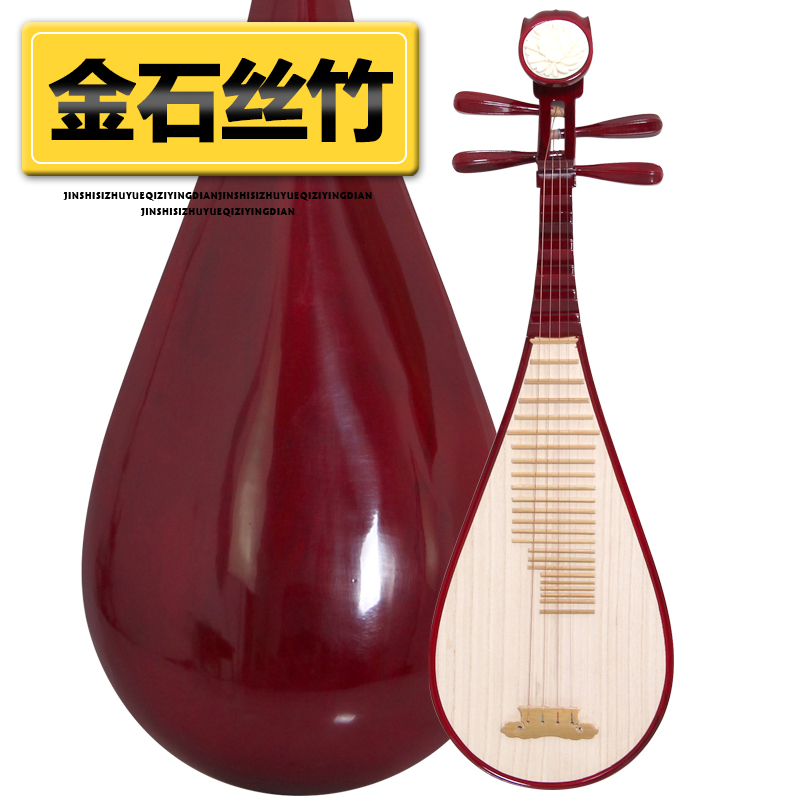 民族弹拨乐器专业初学练习学生色木儿童琵琶厂家促销多款可选梵巢