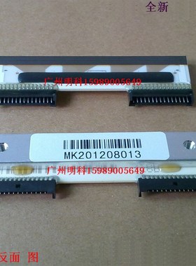 rohm KF2002-GC10F kd2002-df30b kd2002-df10a喷头 15针脚