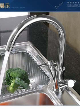 全铜厨房菜盆洗碗盆旋转龙头冷热通用双把双开单孔带管爱华AH317