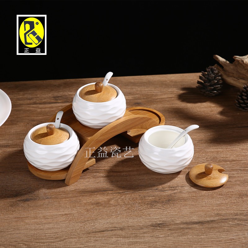 厨房高档简约陶瓷有盖调味罐调料罐调料瓶盐罐调味瓶调味盒套装