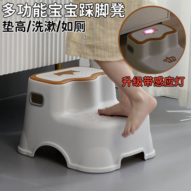宝宝洗手台阶凳梯子儿童洗漱台踩凳洗脸刷牙垫脚踏增高凳化妆室蹬