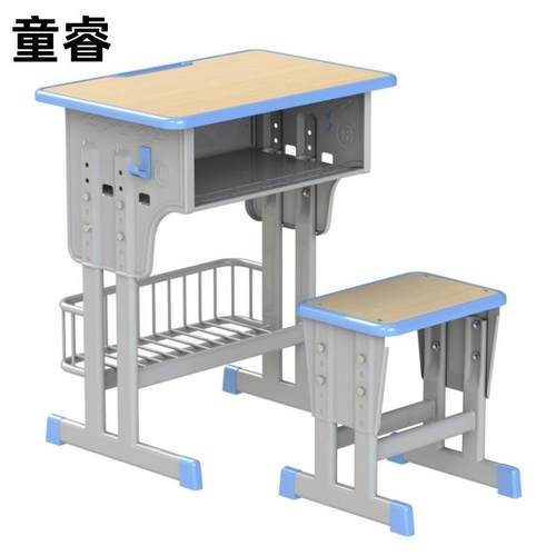 中小学生课桌椅辅导班培训班书桌写字桌套装学校课桌教室学习桌椅
