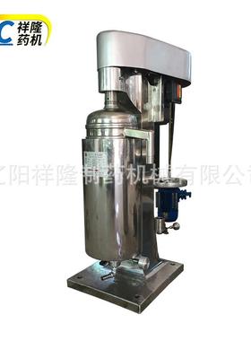 管式离心分离机适用桑叶提取高转速1.12m高全新GF75型管式过滤机