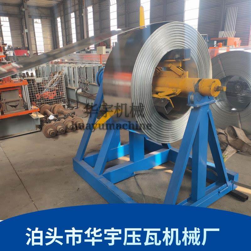 小车压料臂开卷机彩钢板放卷设备镀锌板放卷机,五金/工具,其他机械五金,淘宝优惠券,粉丝福利购,淘宝优惠卷