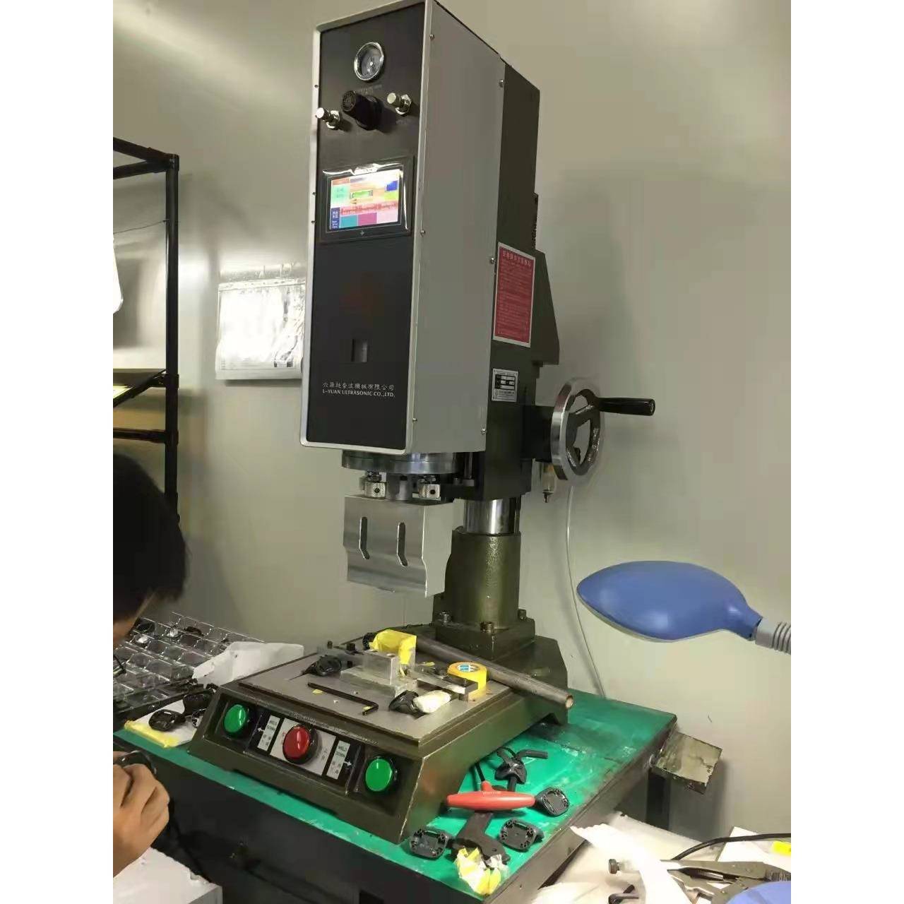 小型超声波焊接机自动追频切水口机系统塑料熔接机器塑焊机设备