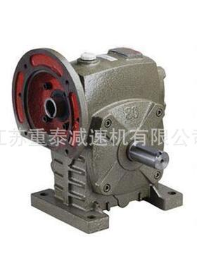 蜗轮蜗杆减速机WPDS147-15减速器振动小冲击小