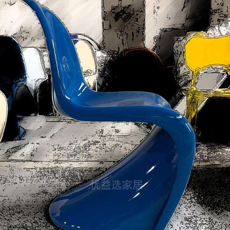 潘通椅玻璃钢潘东椅餐桌椅北欧网红款办公靠背椅子洽谈书桌椅餐椅图片