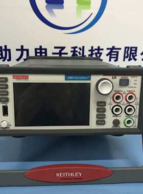 租吉时利2450  2401 2410 2440 2450 2460 2461 2420数字源表SMU