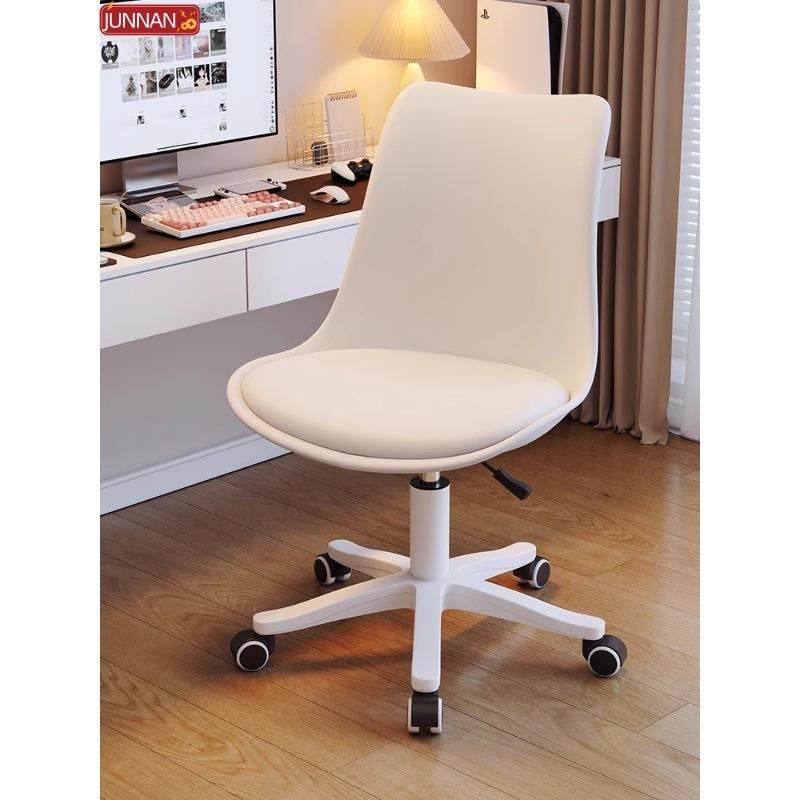 电脑椅子家用舒服久坐办公靠背座椅女生卧室学生宿舍书桌升降转椅,电子元器件市场,其它元器件,淘宝优惠券,粉丝福利购,淘宝优惠卷