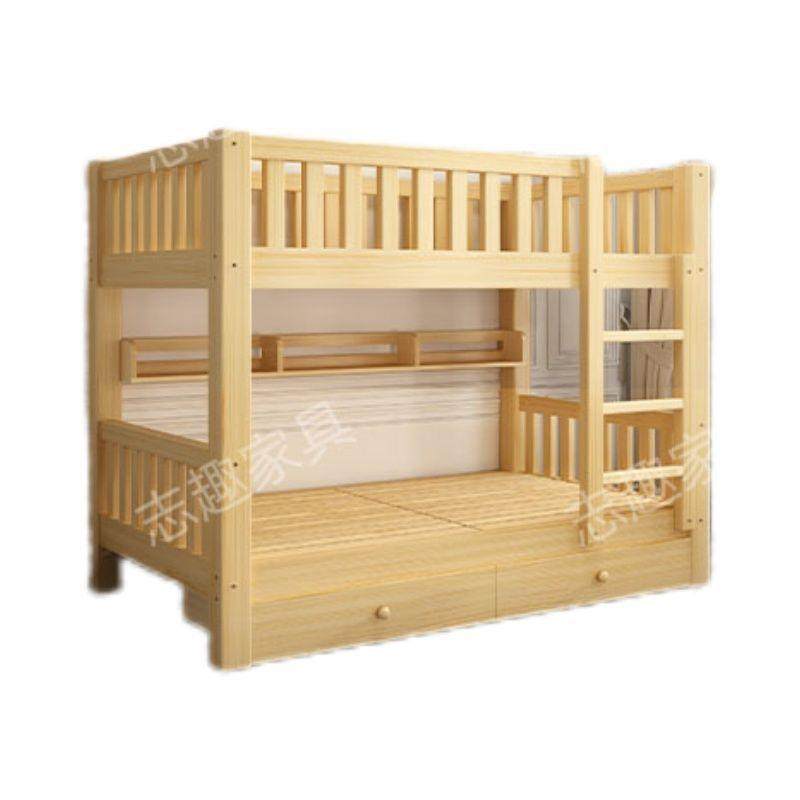 上下铺木床子母床高低床大人实木多功能小户型儿童床上下床双层床,标准件/零部件/工业耗材,车间地垫,淘宝优惠券,粉丝福利购,淘宝优惠卷