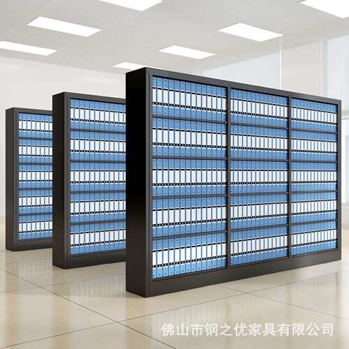 A4档案盒储物架钢制文件柜会计凭证架资料架档案病例架铁皮柜子