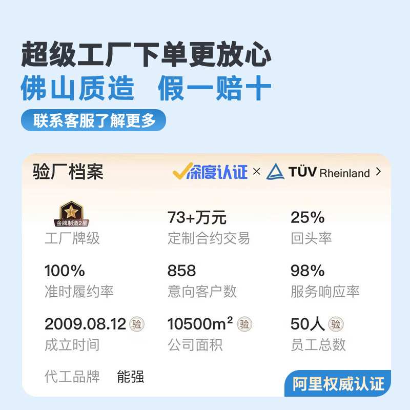 佛山瓷砖风客厅餐厅750x1500通体大理石地砖防滑地板砖防滑升级