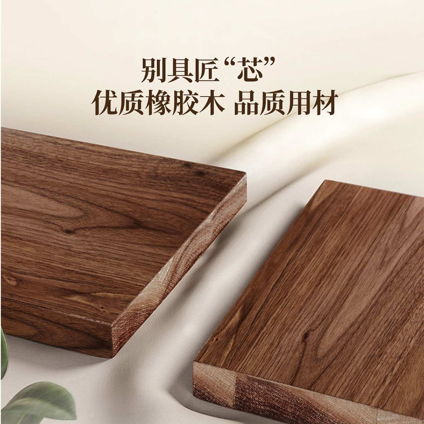 实木餐椅家用藤编昌迪加尔椅子中古风木头扶手餐桌椅餐厅凳子靠背