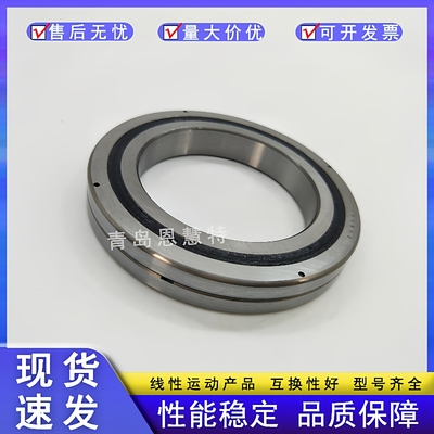 THK交叉滚柱轴环RB9016 10016 10020 11012 11015 11020 12016