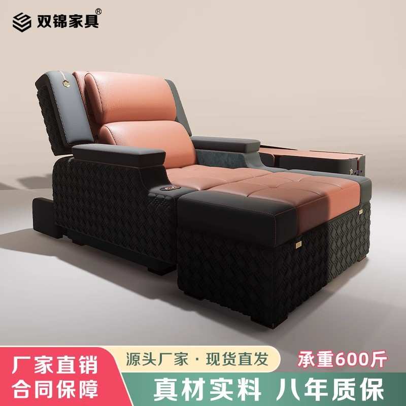 足疗足浴电动沙发 科技皮防水洗浴店沐足K歌桑拿按摩商务舱躺椅子