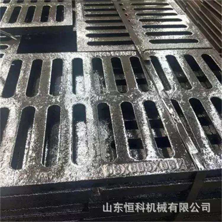 价格优惠下水道雨水篦300*500墨铸铁井盖排水沟盖板地沟盖板,电子元器件市场,其它元器件,淘宝优惠券,粉丝福利购,淘宝优惠卷