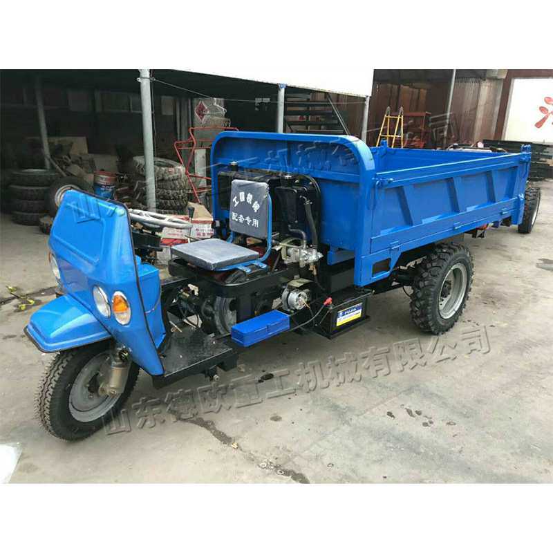 工地小型采油机三轮车 农用翻斗三轮运输车 工程建筑道路运输工具