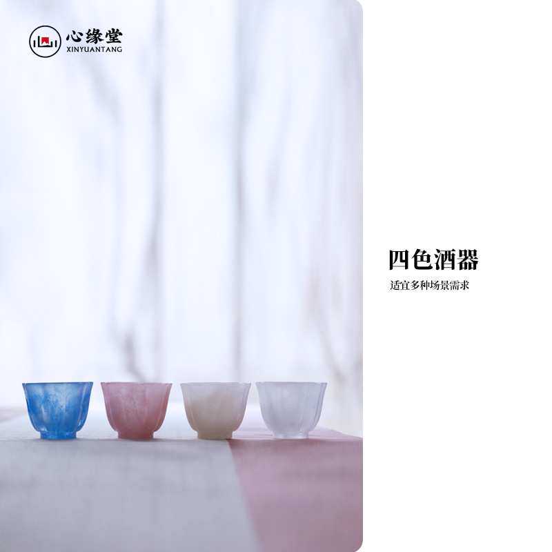 心缘堂琉璃酒器酒杯【粉彩.洛神杯】高颜值小仙女冷饮杯清酒杯