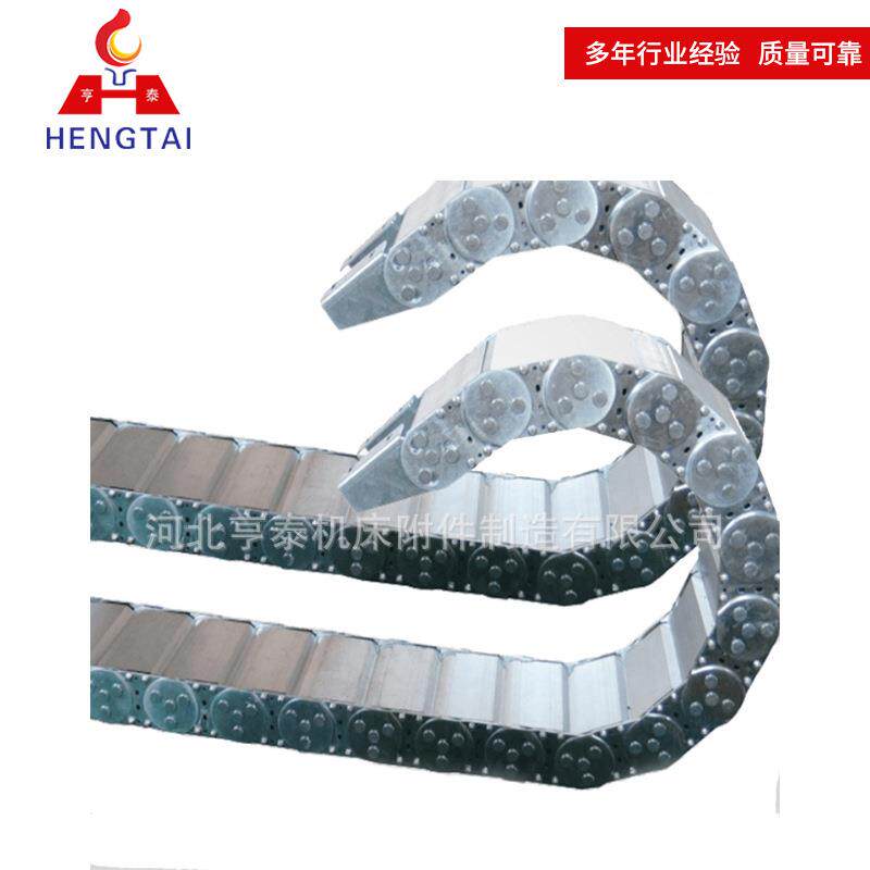 厂家生产机床TL-S钢制拖链穿线缆油管钢铝拖链金属移动导向槽
