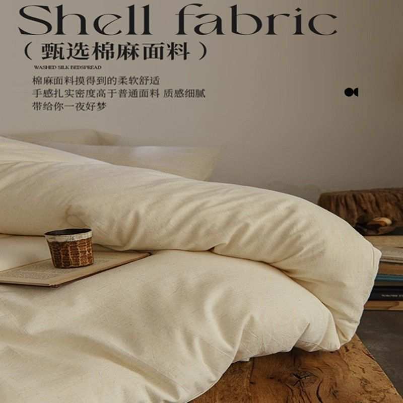 a类全棉麻被羊毛纤维被芯2025四季被保暖冬双人被单人被超厚防螨