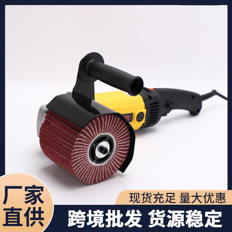 拉丝轮镜面抛光机木材开放漆拉丝机不锈钢金属电动拋磨机手提便携