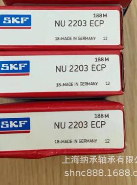 SKF轴承SKFNU2203NU2203ECPNU2203ECMSKF圆柱滚子轴承