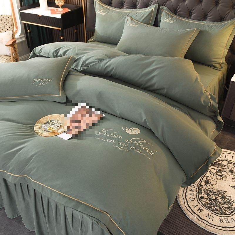 四季轻奢防滑床裙四件套纯色柔软裸睡刺绣被套少女心床品三件套棉,电子元器件市场,其它元器件,淘宝优惠券,粉丝福利购,淘宝优惠卷