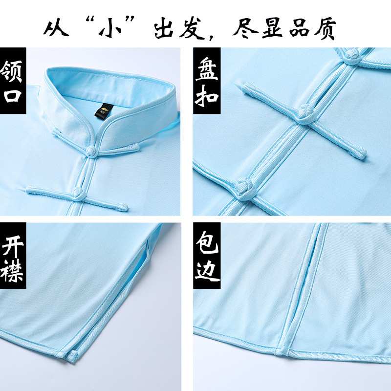 太极服女服装八段锦女款牛奶丝太极拳中式男款练功服太极