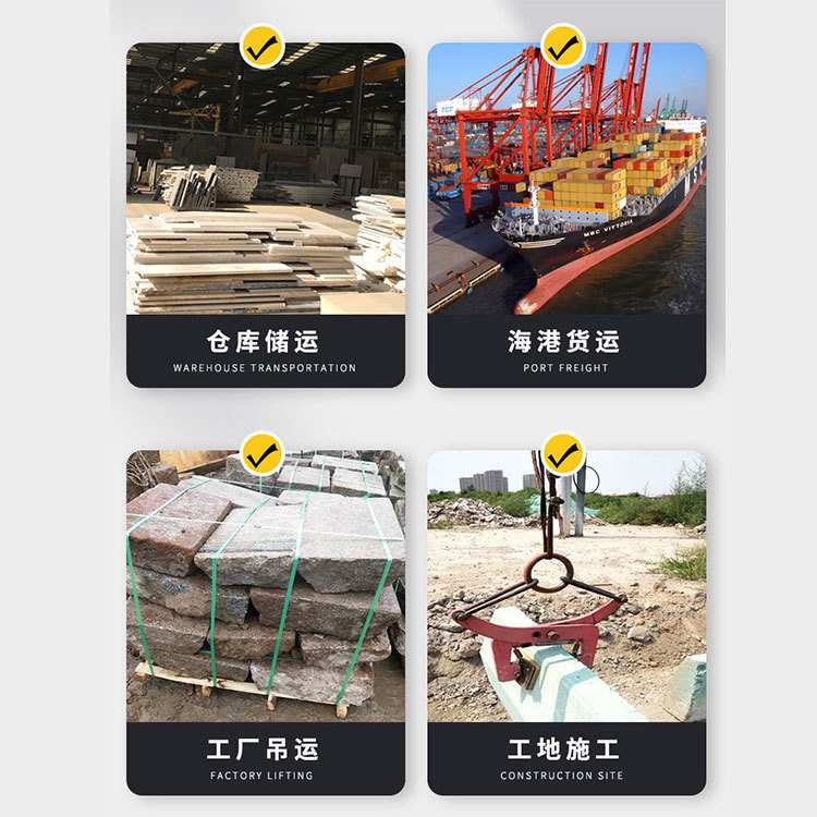路沿石材夹具起重吊钳大理石搬运石头吊具起重石板夹大板夹吊钳