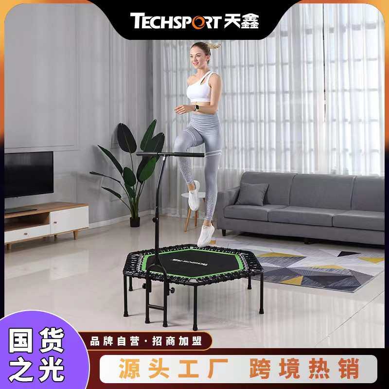 天鑫蹦床户外热销儿童弹力绳蹦床家用蹦蹦床组装款六边健身房跳床