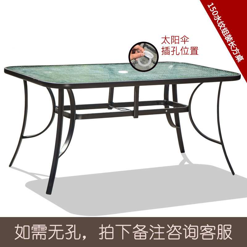 户外桌阳钢化玻璃圆桌方桌长桌接待咖啡桌家用现代简约桌椅套装