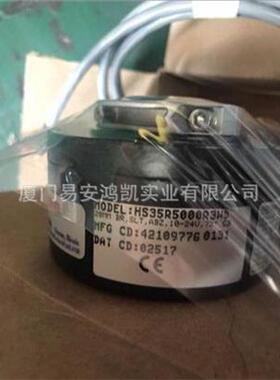 DYNAPAR编码器HS35R012073A1PS原装H2310240032X512HR5261024B5E