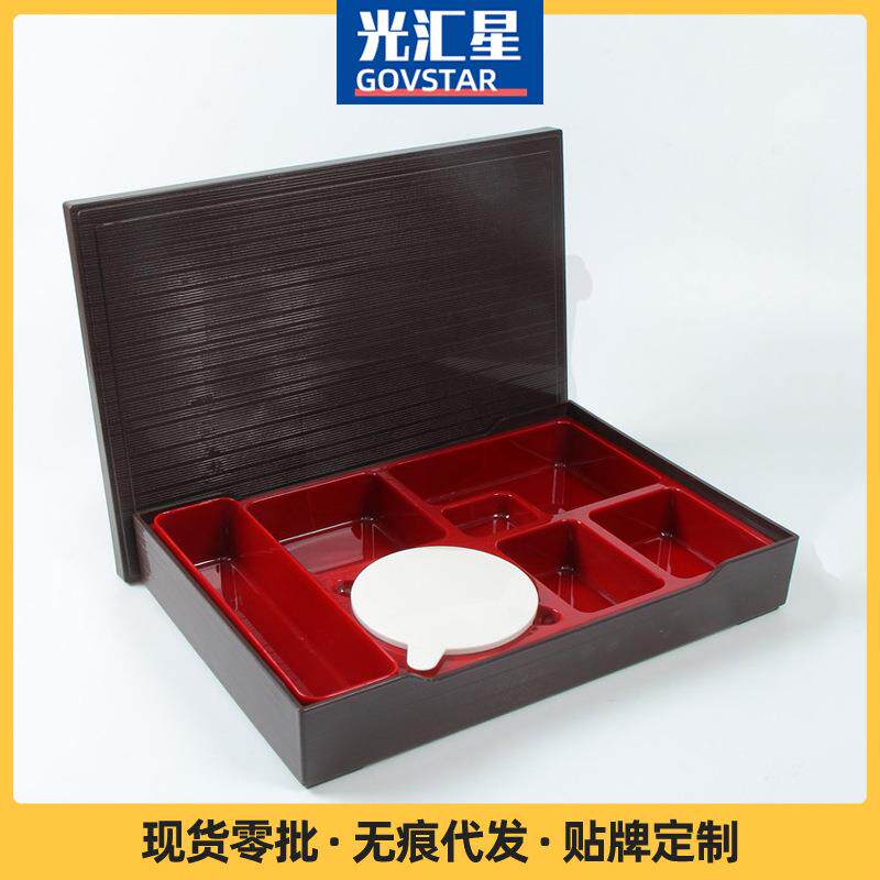 大号可放筷子勺子便当盒日式日料店套餐饭盒日式便当外卖饭盒单层