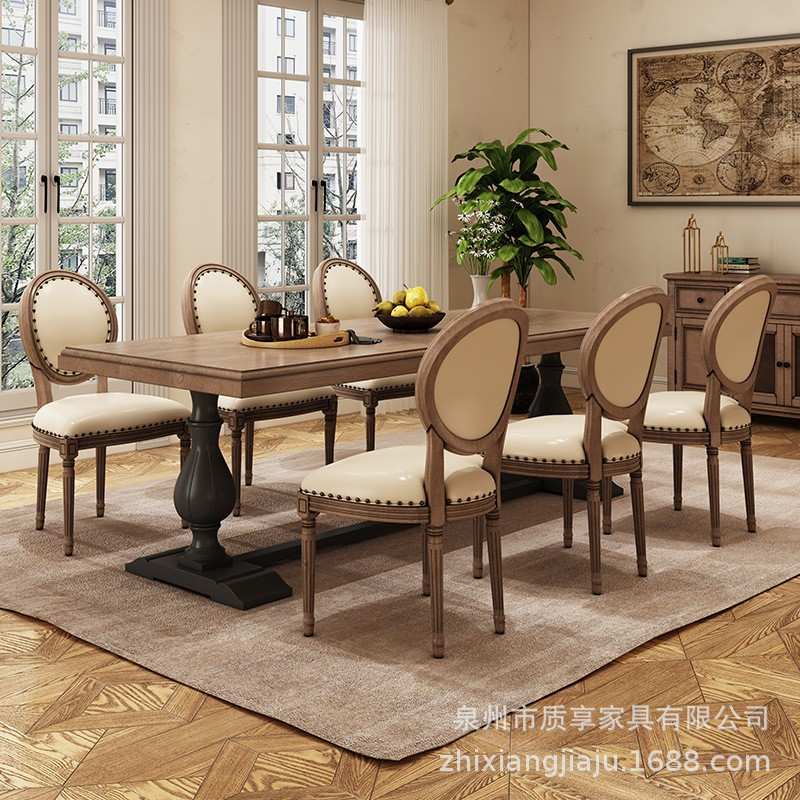 法式双色餐桌原木餐厅家具美式复古实木餐桌椅组合长方形家用饭桌