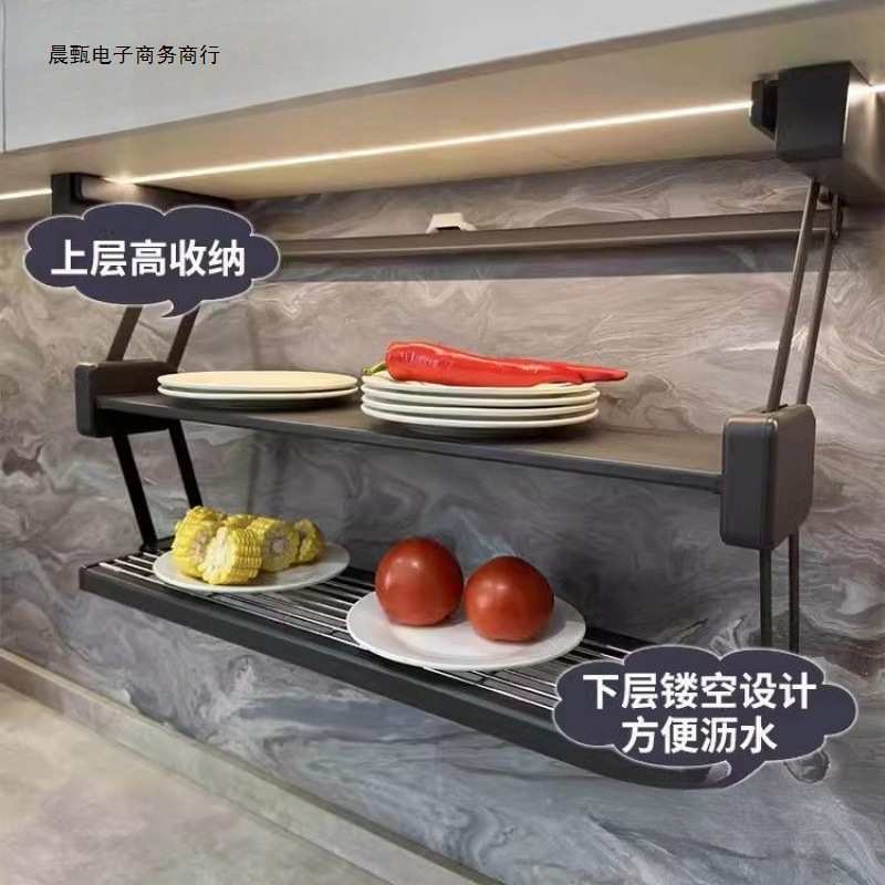 备菜双层升降置物架收藏万人碗碟折叠储4吊柜下拉式调料伸缩壁挂1