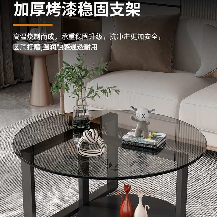 茶几简约客厅家用小户型阳台简易出租房卧室创意玻璃小圆桌子圆形