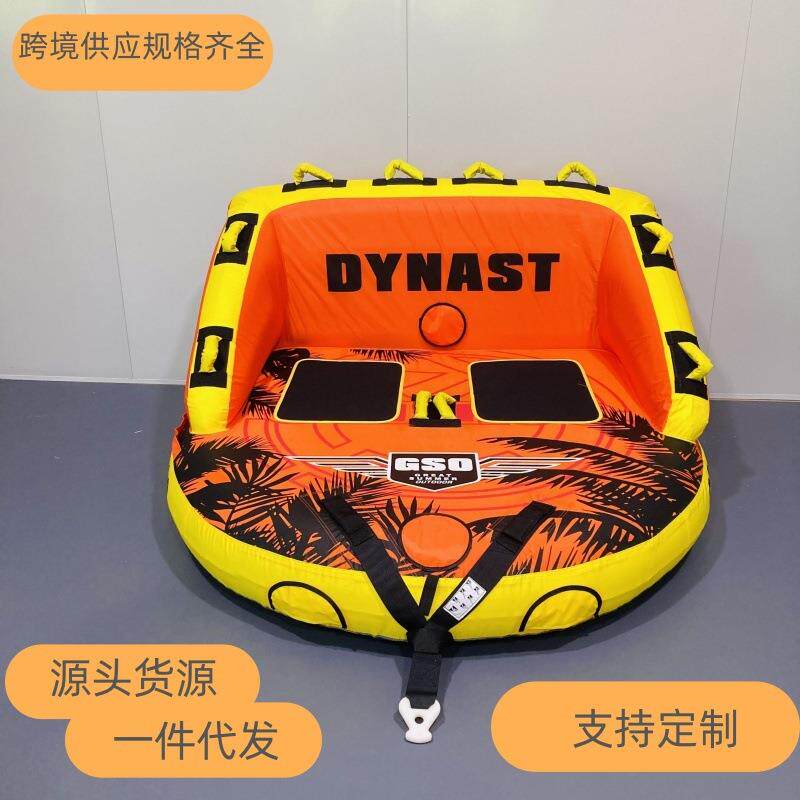 厂家现货大型充气水上浮岛湖泊海边休闲浮排游艇牵引拖拉圈便携式