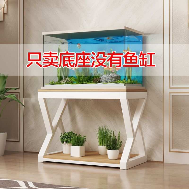 鱼缸架子鱼缸柜底座长方形鱼缸底架鱼缸柜子不锈钢鱼缸桌子鱼缸架
