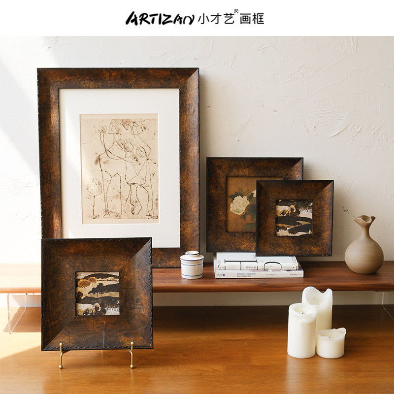 可定制尺寸中古实木复古画框国画拼图装裱挂墙油画外框A4空相框