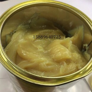 弗特润牌耐温300度润滑脂链条 高速轴承 齿轮轨道保养用高温黄油