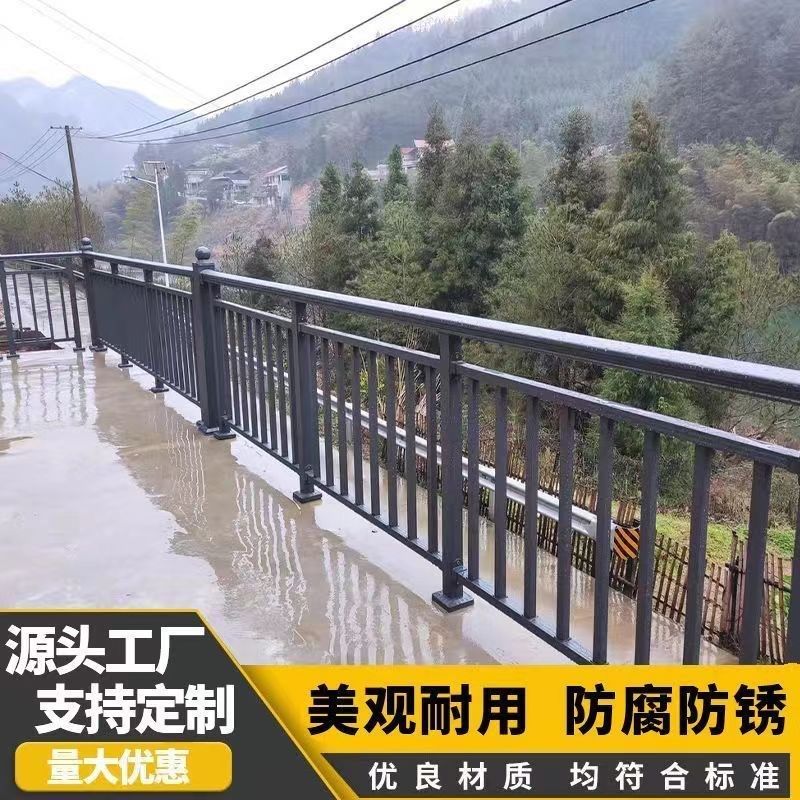 锌钢扶手定做楼顶阳台栏杆户外庭院围栏别墅室外护栏露台家用定制